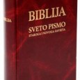 Bog je stvorio čovjeka na svoju sliku i priliku da bi nakon toga, valjda nezadovoljan vlastitom kreacijom, jednostavno pobio ogroman broj tih istih ljudi. Koliko se puta u Svetom pismu […]