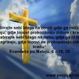 „Ne sabirajte sebi blaga na zemlji gdje ga moljac i rđa izgrizaju; gdje lopovi prokopavaju zidove i kradu ga.“ Evanđelje po Mateju, 6, 19 Nedavno je objavljeno, po prvi puta […]